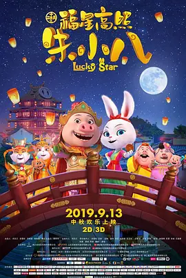 暖暖的韩国免费观看